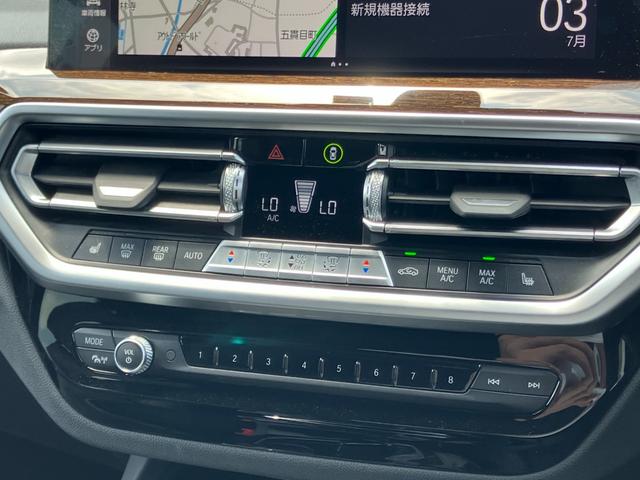 Ｘ３ ｘＤｒｉｖｅ　２０ｄ　Ｍスポーツ　【正規認定中古車】【最長４年！全国正規ディーラー保証付／２年・走行距離無制限】パノラマサンルーフ　アクティブクルーズコントロール　ステアリングヒーター　リヤシートアジャスト　アコースティックガラス（12枚目）