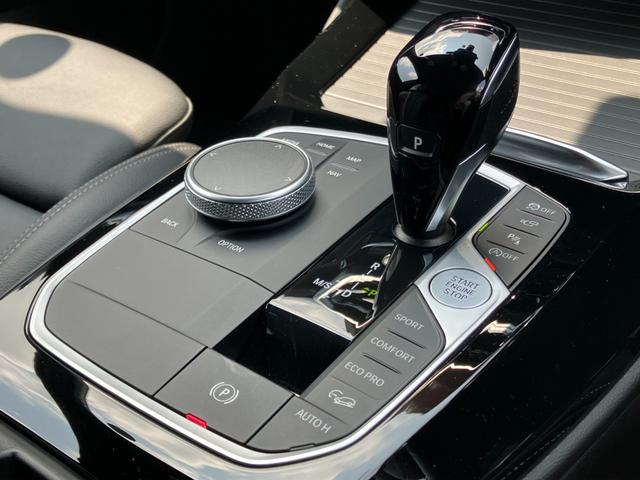 Ｘ３ ｘＤｒｉｖｅ　２０ｄ　Ｍスポーツ　【正規認定中古車】【最長４年！全国正規ディーラー保証付／２年・走行距離無制限】パノラマサンルーフ　アクティブクルーズコントロール　ステアリングヒーター　リヤシートアジャスト　アコースティックガラス（13枚目）