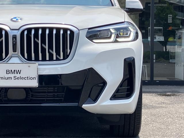 Ｘ３ ｘＤｒｉｖｅ　２０ｄ　Ｍスポーツ　【正規認定中古車】【最長４年！全国正規ディーラー保証付／２年・走行距離無制限】パノラマサンルーフ　アクティブクルーズコントロール　ステアリングヒーター　リヤシートアジャスト　アコースティックガラス（19枚目）