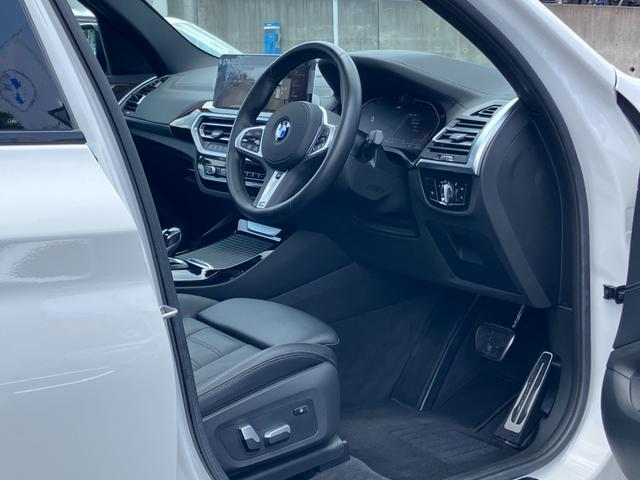 Ｘ３ ｘＤｒｉｖｅ　２０ｄ　Ｍスポーツ　【正規認定中古車】【最長４年！全国正規ディーラー保証付／２年・走行距離無制限】パノラマサンルーフ　アクティブクルーズコントロール　ステアリングヒーター　リヤシートアジャスト　アコースティックガラス（29枚目）