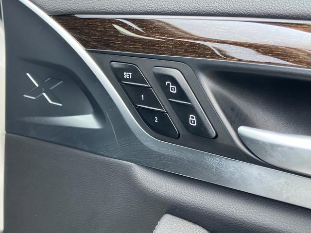 Ｘ３ ｘＤｒｉｖｅ　２０ｄ　Ｍスポーツ　【正規認定中古車】【最長４年！全国正規ディーラー保証付／２年・走行距離無制限】パノラマサンルーフ　アクティブクルーズコントロール　ステアリングヒーター　リヤシートアジャスト　アコースティックガラス（32枚目）