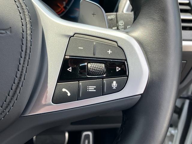 Ｘ３ ｘＤｒｉｖｅ　２０ｄ　Ｍスポーツ　【正規認定中古車】【最長４年！全国正規ディーラー保証付／２年・走行距離無制限】パノラマサンルーフ　アクティブクルーズコントロール　ステアリングヒーター　リヤシートアジャスト　アコースティックガラス（37枚目）