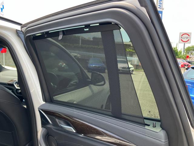 Ｘ３ ｘＤｒｉｖｅ　２０ｄ　Ｍスポーツ　【正規認定中古車】【最長４年！全国正規ディーラー保証付／２年・走行距離無制限】パノラマサンルーフ　アクティブクルーズコントロール　ステアリングヒーター　リヤシートアジャスト　アコースティックガラス（42枚目）