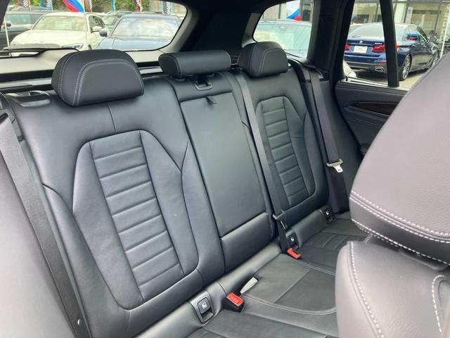 Ｘ３ ｘＤｒｉｖｅ　２０ｄ　Ｍスポーツ　【正規認定中古車】【最長４年！全国正規ディーラー保証付／２年・走行距離無制限】パノラマサンルーフ　アクティブクルーズコントロール　ステアリングヒーター　リヤシートアジャスト　アコースティックガラス（43枚目）