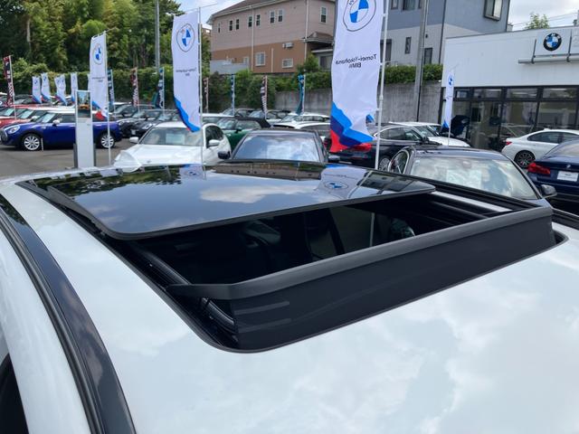 Ｘ３ ｘＤｒｉｖｅ　２０ｄ　Ｍスポーツ　【正規認定中古車】【最長４年！全国正規ディーラー保証付／２年・走行距離無制限】パノラマサンルーフ　アクティブクルーズコントロール　ステアリングヒーター　リヤシートアジャスト　アコースティックガラス（46枚目）