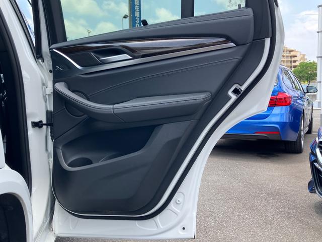 Ｘ３ ｘＤｒｉｖｅ　２０ｄ　Ｍスポーツ　【正規認定中古車】【最長４年！全国正規ディーラー保証付／２年・走行距離無制限】パノラマサンルーフ　アクティブクルーズコントロール　ステアリングヒーター　リヤシートアジャスト　アコースティックガラス（48枚目）