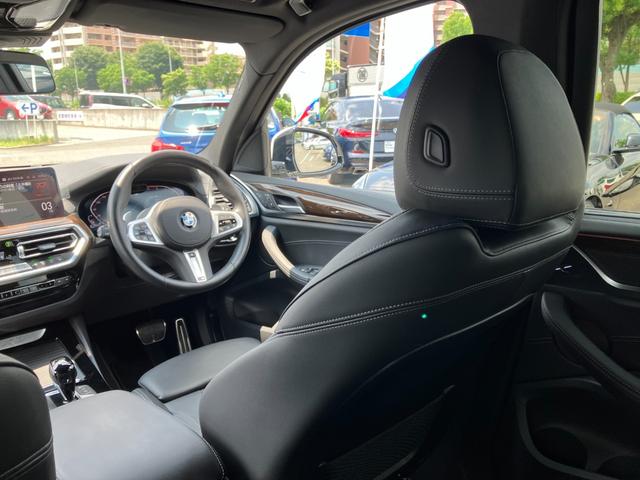 Ｘ３ ｘＤｒｉｖｅ　２０ｄ　Ｍスポーツ　【正規認定中古車】【最長４年！全国正規ディーラー保証付／２年・走行距離無制限】パノラマサンルーフ　アクティブクルーズコントロール　ステアリングヒーター　リヤシートアジャスト　アコースティックガラス（51枚目）