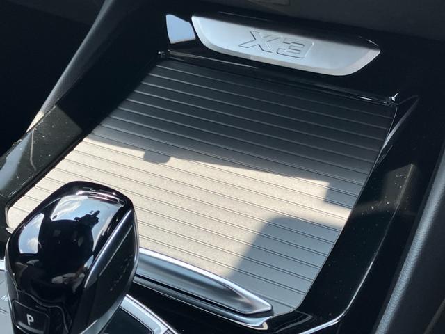 Ｘ３ ｘＤｒｉｖｅ　２０ｄ　Ｍスポーツ　【正規認定中古車】【最長４年！全国正規ディーラー保証付／２年・走行距離無制限】パノラマサンルーフ　アクティブクルーズコントロール　ステアリングヒーター　リヤシートアジャスト　アコースティックガラス（53枚目）