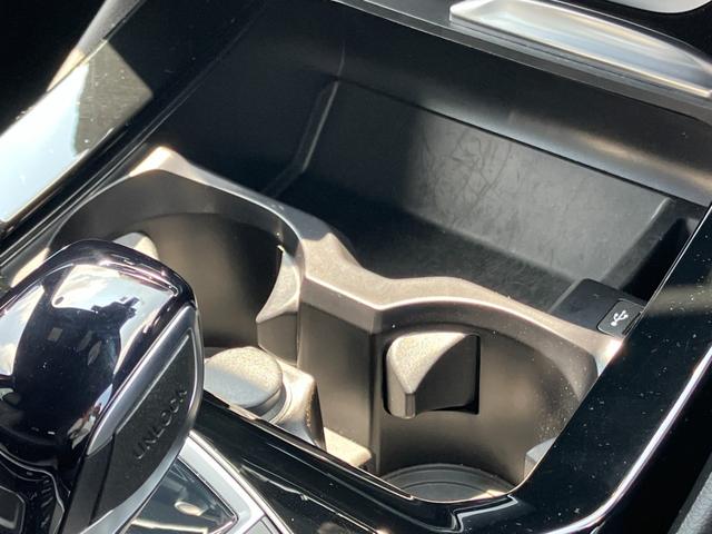 Ｘ３ ｘＤｒｉｖｅ　２０ｄ　Ｍスポーツ　【正規認定中古車】【最長４年！全国正規ディーラー保証付／２年・走行距離無制限】パノラマサンルーフ　アクティブクルーズコントロール　ステアリングヒーター　リヤシートアジャスト　アコースティックガラス（54枚目）