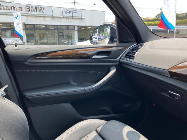Ｘ３ ｘＤｒｉｖｅ　２０ｄ　Ｍスポーツ　【正規認定中古車】【最長４年！全国正規ディーラー保証付／２年・走行距離無制限】パノラマサンルーフ　アクティブクルーズコントロール　ステアリングヒーター　リヤシートアジャスト　アコースティックガラス（59枚目）