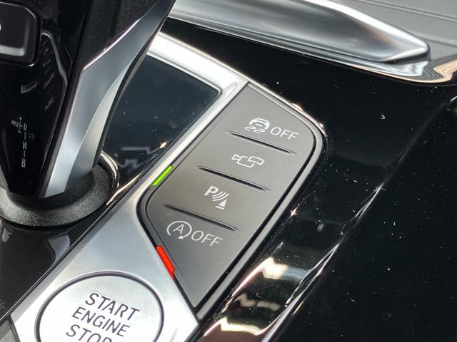 Ｘ３ ｘＤｒｉｖｅ　２０ｄ　Ｍスポーツ　【正規認定中古車】【最長４年！全国正規ディーラー保証付／２年・走行距離無制限】パノラマサンルーフ　アクティブクルーズコントロール　ステアリングヒーター　リヤシートアジャスト　アコースティックガラス（60枚目）