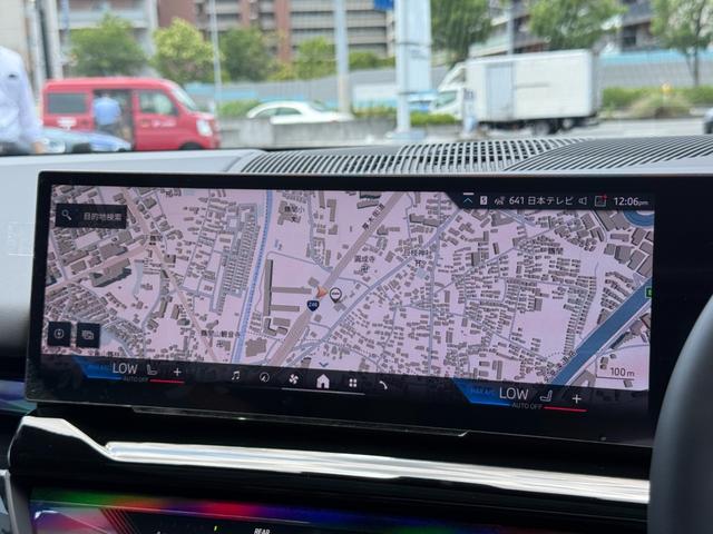 ５シリーズ ５２３ｄ　ｘＤｒｉｖｅツーリング　エクスクルーシブ　【正規認定中古車】【最長４年！全国正規ディーラー保証付／２年・走行距離無制限】パノラマサンルーフ　クリスタルフィニッシュ　ＡＲビュー　トップビューカメラ　後輪操舵　アダプティブサス　メリノレザー（10枚目）