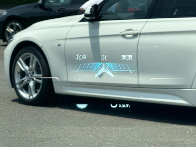 ５シリーズ ５２３ｄ　ｘＤｒｉｖｅツーリング　エクスクルーシブ　【正規認定中古車】【最長４年！全国正規ディーラー保証付／２年・走行距離無制限】パノラマサンルーフ　クリスタルフィニッシュ　ＡＲビュー　トップビューカメラ　後輪操舵　アダプティブサス　メリノレザー（30枚目）