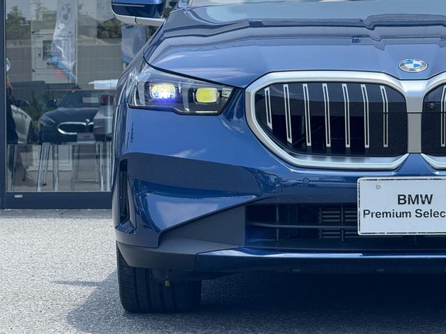 ５シリーズ ５２３ｄ　ｘＤｒｉｖｅツーリング　エクスクルーシブ　【正規認定中古車】【最長４年！全国正規ディーラー保証付／２年・走行距離無制限】パノラマサンルーフ　クリスタルフィニッシュ　ＡＲビュー　トップビューカメラ　後輪操舵　アダプティブサス　メリノレザー（35枚目）