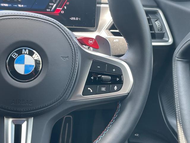 Ｍ２ ベースグレード　ハイラインパッケージ　【正規認定中古車】【全国正規ディーラー保証付／２年・走行距離無制限】ブラックレザーＭスポーツシート　シートヒーター　ハーマンカードン　アダプティブＭサスペンション　ＡＣＣ　Ｍシートベルト（13枚目）