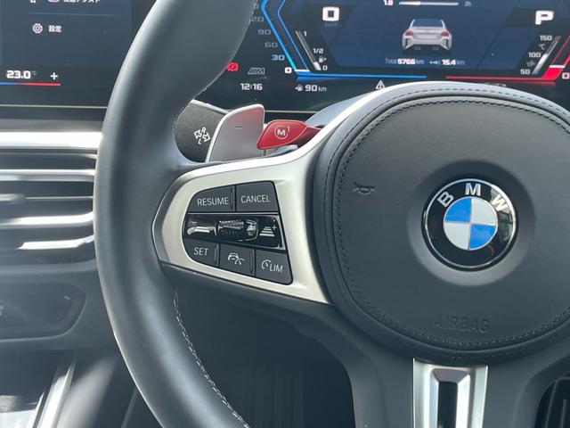 Ｍ２ ベースグレード　ハイラインパッケージ　【正規認定中古車】【全国正規ディーラー保証付／２年・走行距離無制限】ブラックレザーＭスポーツシート　シートヒーター　ハーマンカードン　アダプティブＭサスペンション　ＡＣＣ　Ｍシートベルト（14枚目）