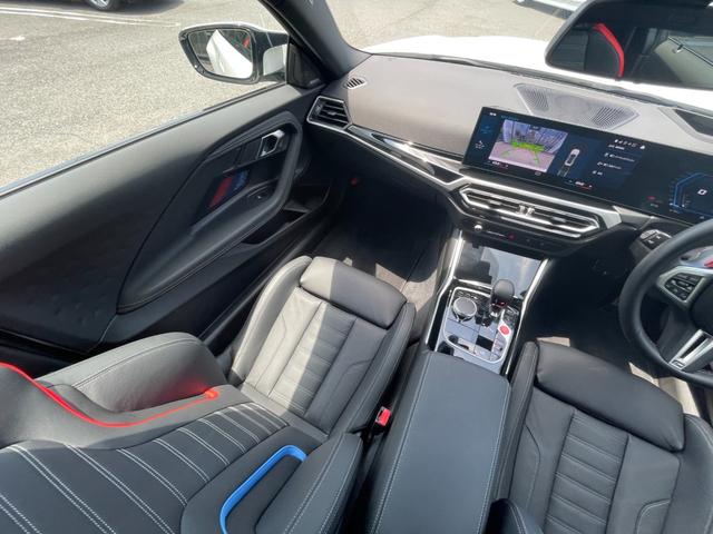 Ｍ２ ベースグレード　ハイラインパッケージ　【正規認定中古車】【全国正規ディーラー保証付／２年・走行距離無制限】ブラックレザーＭスポーツシート　シートヒーター　ハーマンカードン　アダプティブＭサスペンション　ＡＣＣ　Ｍシートベルト（15枚目）