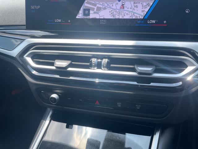 Ｍ２ ベースグレード　ハイラインパッケージ　【正規認定中古車】【全国正規ディーラー保証付／２年・走行距離無制限】ブラックレザーＭスポーツシート　シートヒーター　ハーマンカードン　アダプティブＭサスペンション　ＡＣＣ　Ｍシートベルト（47枚目）