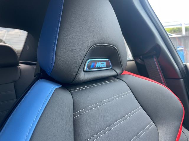 Ｍ２ ベースグレード　ハイラインパッケージ　【正規認定中古車】【全国正規ディーラー保証付／２年・走行距離無制限】ブラックレザーＭスポーツシート　シートヒーター　ハーマンカードン　アダプティブＭサスペンション　ＡＣＣ　Ｍシートベルト（55枚目）