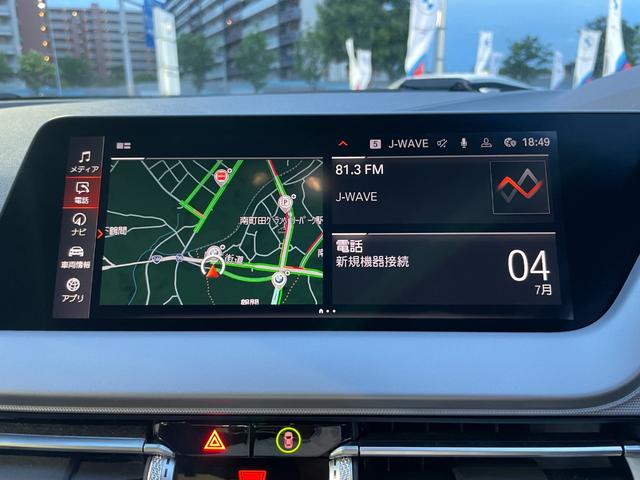 ２シリーズ ２１８ｉグランクーペ　プレイ　【正規認定中古車】【最長４年！全国正規ディーラー保証付／２年・走行距離無制限】弊社下取り　ワンオーナー車　アルカンターラシート　ＡＣＣ　バックカメラ　前後ＰＤＣ（7枚目）