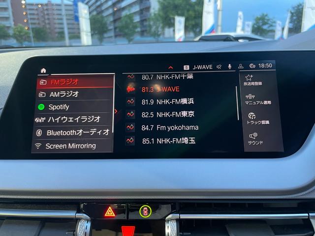 ２シリーズ ２１８ｉグランクーペ　プレイ　【正規認定中古車】【最長４年！全国正規ディーラー保証付／２年・走行距離無制限】弊社下取り　ワンオーナー車　アルカンターラシート　ＡＣＣ　バックカメラ　前後ＰＤＣ（39枚目）
