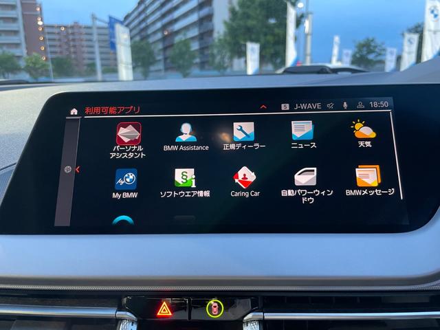 ２シリーズ ２１８ｉグランクーペ　プレイ　【正規認定中古車】【最長４年！全国正規ディーラー保証付／２年・走行距離無制限】弊社下取り　ワンオーナー車　アルカンターラシート　ＡＣＣ　バックカメラ　前後ＰＤＣ（40枚目）