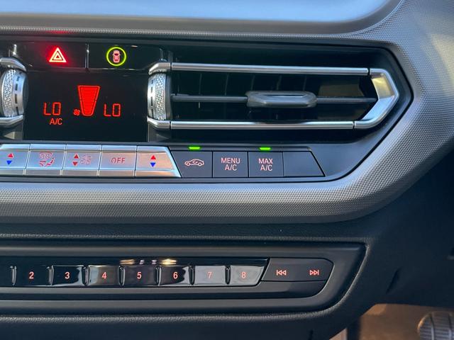 ２シリーズ ２１８ｉグランクーペ　プレイ　【正規認定中古車】【最長４年！全国正規ディーラー保証付／２年・走行距離無制限】弊社下取り　ワンオーナー車　アルカンターラシート　ＡＣＣ　バックカメラ　前後ＰＤＣ（42枚目）