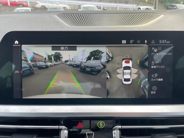 ３シリーズ ３３０ｅ　Ｍスポーツ　ハイラインパッケージ　【正規認定中古車】【全国正規ディーラー保証付／２年・走行距離無制限】弊社下取り　ハイラインパッケージ　ワンオーナー　トップビューカメラ　全方位ＰＤＣ　ウッドトリム　青色キャリパー（5枚目）