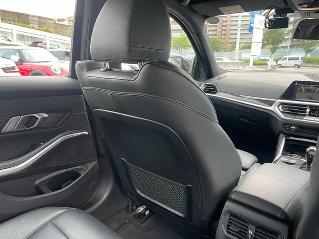 ３シリーズ ３３０ｅ　Ｍスポーツ　ハイラインパッケージ　【正規認定中古車】【全国正規ディーラー保証付／２年・走行距離無制限】弊社下取り　ハイラインパッケージ　ワンオーナー　トップビューカメラ　全方位ＰＤＣ　ウッドトリム　青色キャリパー（39枚目）