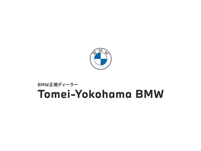 ３シリーズ ３３０ｅ　Ｍスポーツ　ハイラインパッケージ　【正規認定中古車】【全国正規ディーラー保証付／２年・走行距離無制限】弊社下取り　ハイラインパッケージ　ワンオーナー　トップビューカメラ　全方位ＰＤＣ　ウッドトリム　青色キャリパー（72枚目）