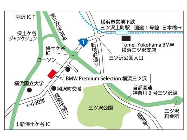 ３シリーズ ３３０ｅ　Ｍスポーツ　ハイラインパッケージ　【正規認定中古車】【全国正規ディーラー保証付／２年・走行距離無制限】弊社下取り　ハイラインパッケージ　ワンオーナー　トップビューカメラ　全方位ＰＤＣ　ウッドトリム　青色キャリパー（73枚目）