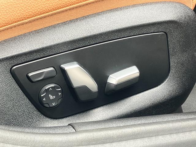 ５シリーズ ５３０ｅ　Ｍスポーツ　エディションジョイ＋　【正規認定中古車】【全国正規ディーラー保証付／２年・走行距離無制限】Ｍスポーツブレーキ　茶革パワーシート　ウッドトリム　トップビューカメラ　全方位ＰＤＣ　ＡＣＣ　シートヒーター（33枚目）