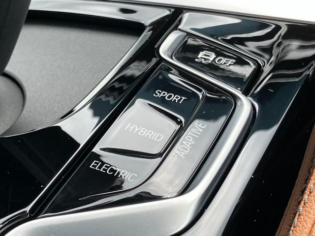 ５シリーズ ５３０ｅ　Ｍスポーツ　エディションジョイ＋　【正規認定中古車】【全国正規ディーラー保証付／２年・走行距離無制限】Ｍスポーツブレーキ　茶革パワーシート　ウッドトリム　トップビューカメラ　全方位ＰＤＣ　ＡＣＣ　シートヒーター（46枚目）
