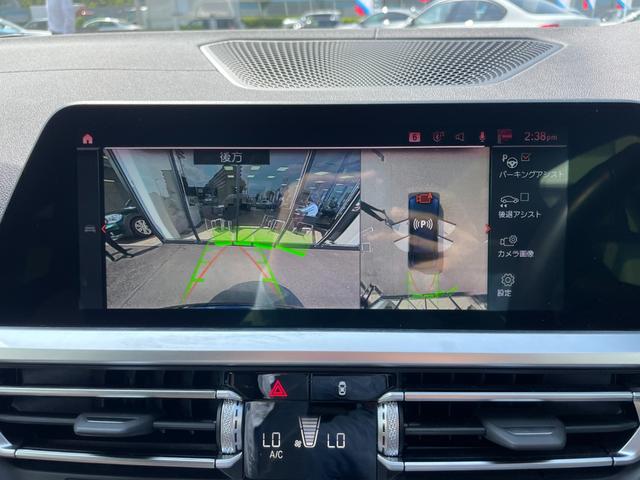 ４シリーズ Ｍ４４０ｉ　ｘＤｒｉｖｅグランクーペ　【正規認定中古車】【全国正規ディーラー保証付／２年・走行距離無制限】茶革スポーツシート　ハーマンカードン　Ｍスポーツブレーキ　アダプティブＭサスペンション　パーキングアシストプラス（8枚目）