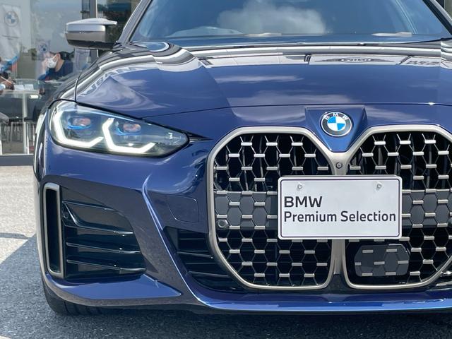４シリーズ Ｍ４４０ｉ　ｘＤｒｉｖｅグランクーペ　【正規認定中古車】【全国正規ディーラー保証付／２年・走行距離無制限】茶革スポーツシート　ハーマンカードン　Ｍスポーツブレーキ　アダプティブＭサスペンション　パーキングアシストプラス（17枚目）