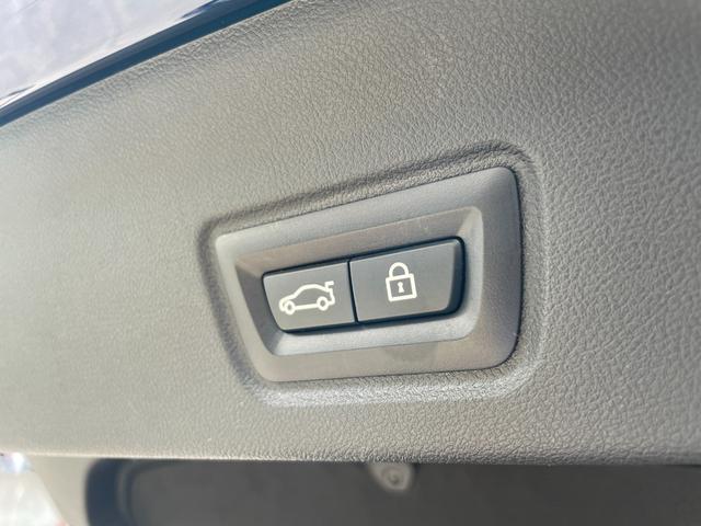 ４シリーズ Ｍ４４０ｉ　ｘＤｒｉｖｅグランクーペ　【正規認定中古車】【全国正規ディーラー保証付／２年・走行距離無制限】茶革スポーツシート　ハーマンカードン　Ｍスポーツブレーキ　アダプティブＭサスペンション　パーキングアシストプラス（29枚目）