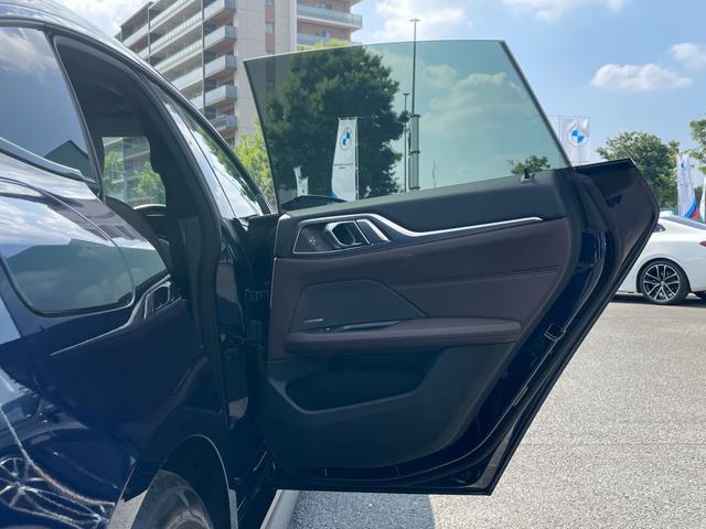 ４シリーズ Ｍ４４０ｉ　ｘＤｒｉｖｅグランクーペ　【正規認定中古車】【全国正規ディーラー保証付／２年・走行距離無制限】茶革スポーツシート　ハーマンカードン　Ｍスポーツブレーキ　アダプティブＭサスペンション　パーキングアシストプラス（30枚目）