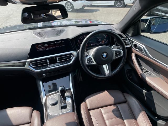 ４シリーズ Ｍ４４０ｉ　ｘＤｒｉｖｅグランクーペ　【正規認定中古車】【全国正規ディーラー保証付／２年・走行距離無制限】茶革スポーツシート　ハーマンカードン　Ｍスポーツブレーキ　アダプティブＭサスペンション　パーキングアシストプラス（33枚目）