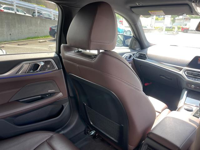 ４シリーズ Ｍ４４０ｉ　ｘＤｒｉｖｅグランクーペ　【正規認定中古車】【全国正規ディーラー保証付／２年・走行距離無制限】茶革スポーツシート　ハーマンカードン　Ｍスポーツブレーキ　アダプティブＭサスペンション　パーキングアシストプラス（36枚目）