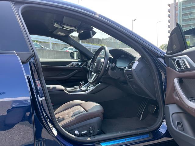 ４シリーズ Ｍ４４０ｉ　ｘＤｒｉｖｅグランクーペ　【正規認定中古車】【全国正規ディーラー保証付／２年・走行距離無制限】茶革スポーツシート　ハーマンカードン　Ｍスポーツブレーキ　アダプティブＭサスペンション　パーキングアシストプラス（37枚目）