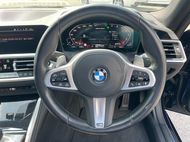 ４シリーズ Ｍ４４０ｉ　ｘＤｒｉｖｅグランクーペ　【正規認定中古車】【全国正規ディーラー保証付／２年・走行距離無制限】茶革スポーツシート　ハーマンカードン　Ｍスポーツブレーキ　アダプティブＭサスペンション　パーキングアシストプラス（46枚目）