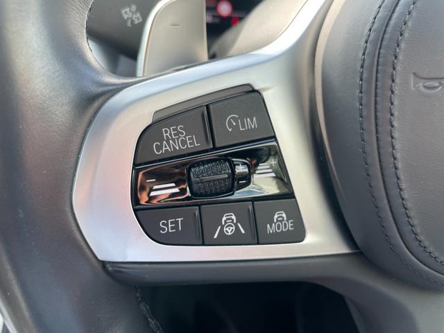 ４シリーズ Ｍ４４０ｉ　ｘＤｒｉｖｅグランクーペ　【正規認定中古車】【全国正規ディーラー保証付／２年・走行距離無制限】茶革スポーツシート　ハーマンカードン　Ｍスポーツブレーキ　アダプティブＭサスペンション　パーキングアシストプラス（48枚目）