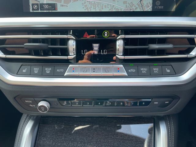 ４シリーズ Ｍ４４０ｉ　ｘＤｒｉｖｅグランクーペ　【正規認定中古車】【全国正規ディーラー保証付／２年・走行距離無制限】茶革スポーツシート　ハーマンカードン　Ｍスポーツブレーキ　アダプティブＭサスペンション　パーキングアシストプラス（49枚目）