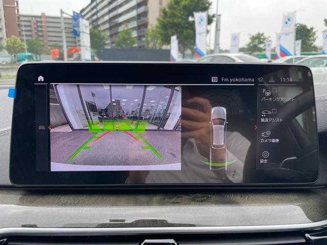 ５シリーズ ５２３ｄ　ｘＤｒｉｖｅツーリング　Ｍスポーツ　【正規認定中古車】【全国正規ディーラー保証付／２年・走行距離無制限】ＥＸメリノレザー　コンフォートシート　シートヒーター　ワンオーナー　パーキングアシスト　アダプティブサスペンション（11枚目）