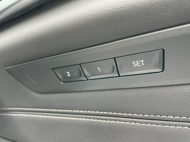 ５シリーズ ５２３ｄ　ｘＤｒｉｖｅツーリング　Ｍスポーツ　【正規認定中古車】【全国正規ディーラー保証付／２年・走行距離無制限】ＥＸメリノレザー　コンフォートシート　シートヒーター　ワンオーナー　パーキングアシスト　アダプティブサスペンション（45枚目）