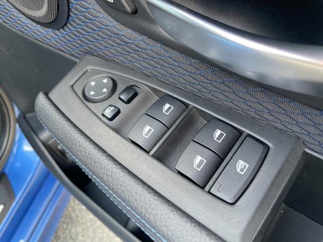 ２シリーズ ２１８ｉアクティブツアラー　Ｍスポーツ　【正規認定中古車】【全国正規ディーラー保証付／１年・走行距離無制限】バックカメラ　前後センサー　アルカンターラスポーツシート　シートヒーター　オートトランク　Ｂｌｕｅｔｏｏｔｈ　オールシーズンタイヤ（33枚目）