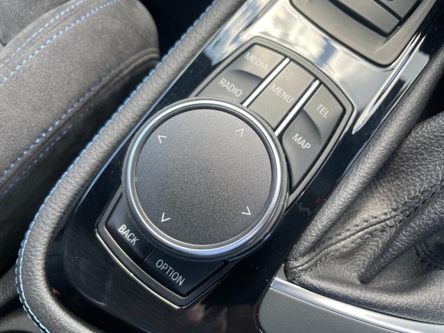 ２シリーズ ２１８ｉアクティブツアラー　Ｍスポーツ　【正規認定中古車】【全国正規ディーラー保証付／１年・走行距離無制限】バックカメラ　前後センサー　アルカンターラスポーツシート　シートヒーター　オートトランク　Ｂｌｕｅｔｏｏｔｈ　オールシーズンタイヤ（40枚目）