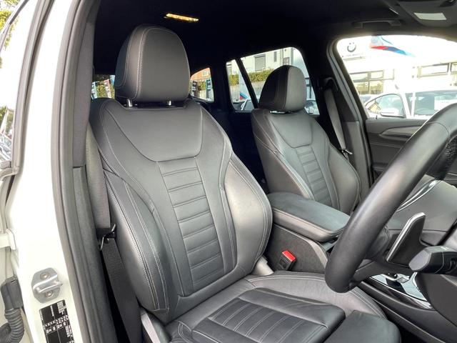 Ｘ３ Ｍ４０ｄ　【正規認定中古車】【全国正規ディーラー保証付／２年・走行距離無制限】ｈａｍａｎ／ｋａｒｄｏｎ　リアシートアジャスト　２１インチアルミ　ブラックレザーシート　全席シートヒーター　トップビューカメラ（4枚目）
