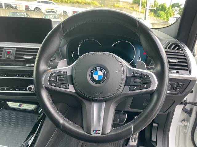 Ｘ３ Ｍ４０ｄ　【正規認定中古車】【全国正規ディーラー保証付／２年・走行距離無制限】ｈａｍａｎ／ｋａｒｄｏｎ　リアシートアジャスト　２１インチアルミ　ブラックレザーシート　全席シートヒーター　トップビューカメラ（8枚目）