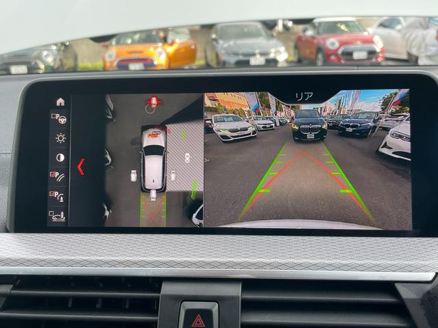 Ｘ３ Ｍ４０ｄ　【正規認定中古車】【全国正規ディーラー保証付／２年・走行距離無制限】ｈａｍａｎ／ｋａｒｄｏｎ　リアシートアジャスト　２１インチアルミ　ブラックレザーシート　全席シートヒーター　トップビューカメラ（12枚目）